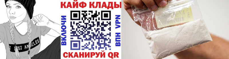 Какие есть наркотики Дорогобуж АМФ  Гашиш 