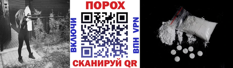 Амфетамин 98%  Дорогобуж 