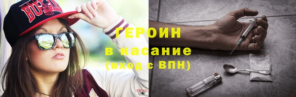 СК Аркадак
