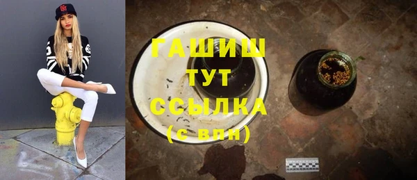 СК Аркадак