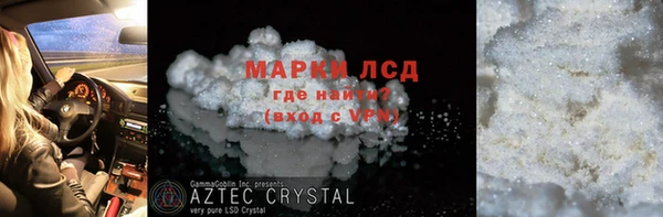 СК Аркадак
