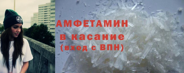 шишки Армянск
