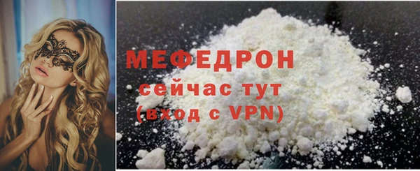 СК Аркадак