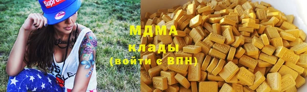 СК Аркадак
