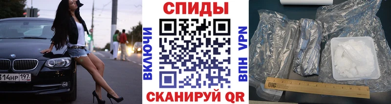 МЕТАМФЕТАМИН пудра  дарк нет как зайти  Дорогобуж  хочу  