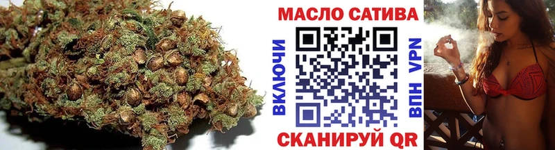 магазин  наркотиков  Дорогобуж  ТГК гашишное масло 