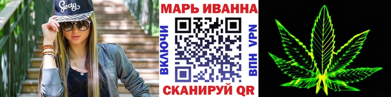 Канабис план  OMG ссылка  Дорогобуж 